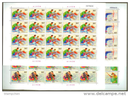 China 2003-16 Traditional Sports Of Ethnic Minorities Stamps Sheets Wrestling Archery Horse Costume - Blokken & Velletjes