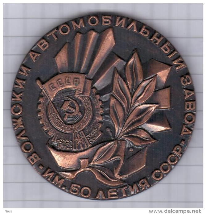 Russia USSR 50th Anniv Of Volga Automobile Plant, VAZ Car Transport Medal - Non Classés