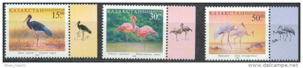 Kazakhstan, 1998, Birds, MNH - Picotenazas & Aves Zancudas