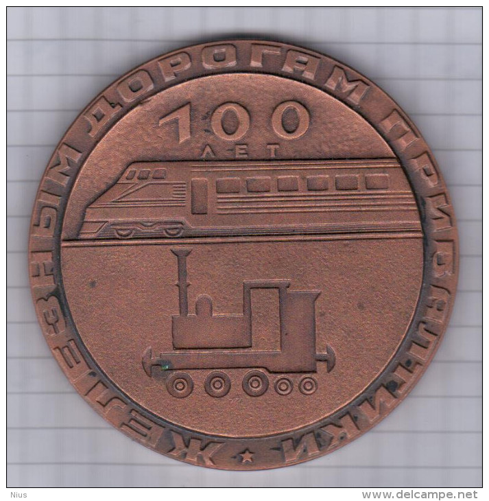 Lithuania Latvia Estonia USSR 1973 100th Anniv. Of Baltic States Railway, Railroad Train Trains Transport Medal - Ohne Zuordnung
