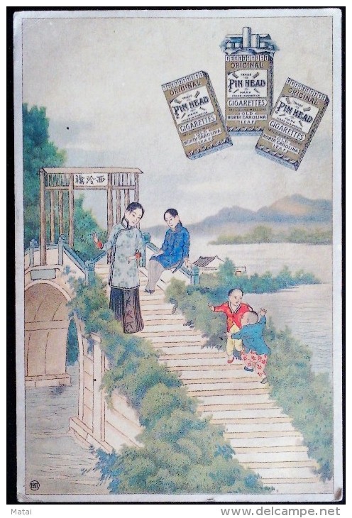 CHINA CHINE 1909-1910 CALENDAR CARD GIGARETTES ADVERTISEMENT 20.20CM X 13.50CM - Autres & Non Classés