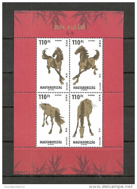 2014–Hungary–Hongrie-Année Lunaire Du Cheval-The Year Of The Horse/Chinese Horoscope By Painter Xu Beihong–MS - Unused Stamps