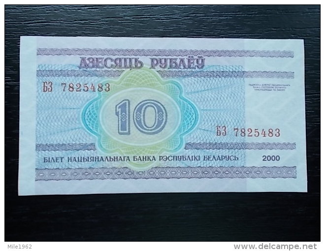 BELARUS - 10 Ruble -2000 - UNC - Belarus