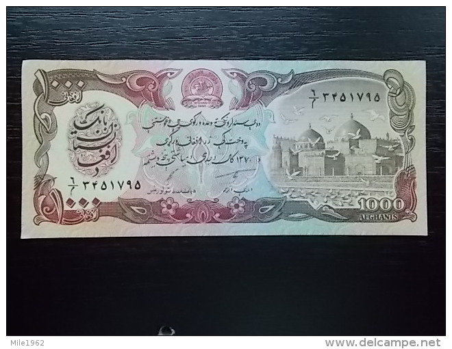 Afghanistan - 10000 AFGHANIS - UNC - Afghanistan