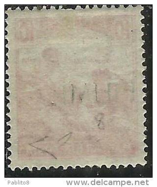 FIUME 1918 - 1919 MIETITORI E VEDUTA REAPERS AND VIEW 10 F MLH FIRMATO SIGNED - Fiume