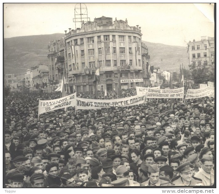 PHOTO  NEWPAPER  DOCUMENTS  - YUGOSLAVIA - DEMONSTRATORS For TRIESTE  1953   - DAR - Storia