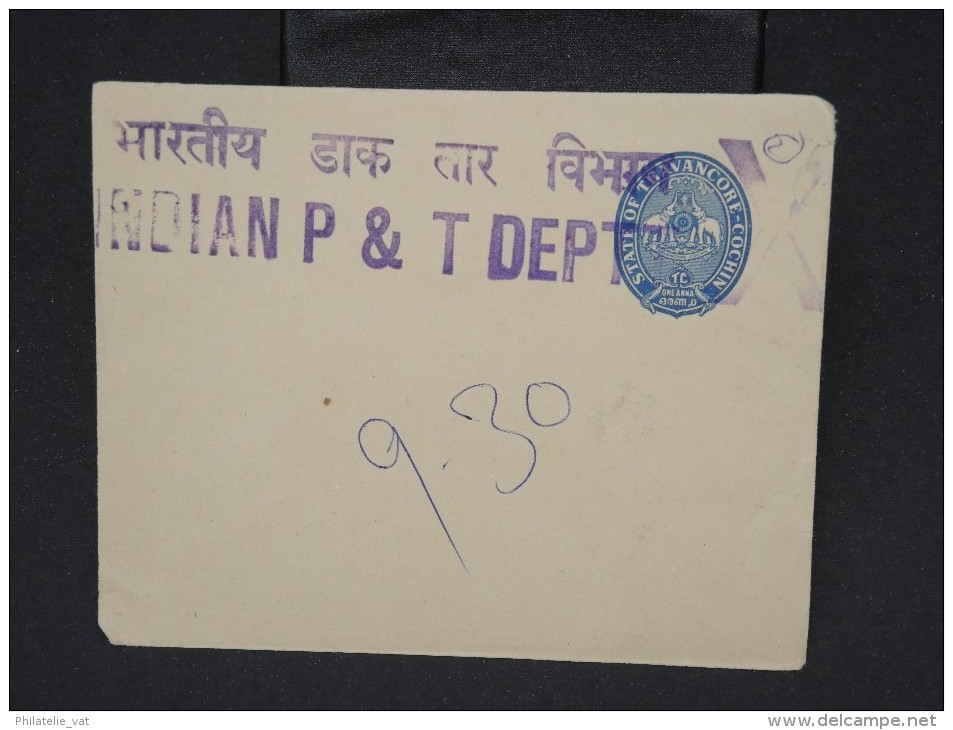 INDE-Entier Postal De Tranvacore-Cochin Utilisé Aprés L'indépendance Rare à Voir Lot P6846 - Travancore-Cochin