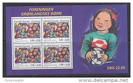 Greenland 2004 Children Charity  / Gronlandske Born  M/s ** Mnh (22547B) - Blocs