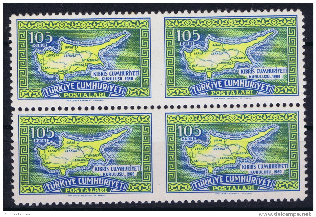 Turkey: 1960 Mi 1766 Ul Ur  MNH/** Postfrisch In 4 Block Middle Imperforated - Nuevos