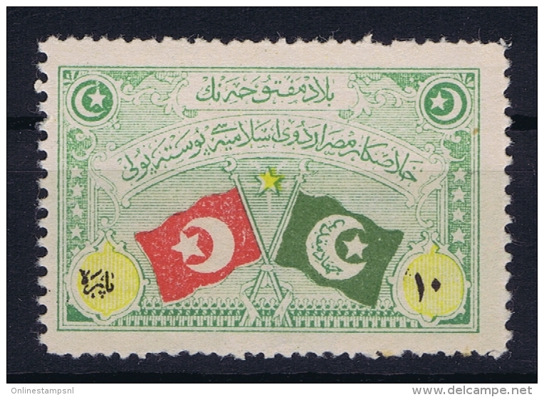 Turkey: Occupation Of Egypt 1916, Non Issued Not Used (*) Flags - Ungebraucht