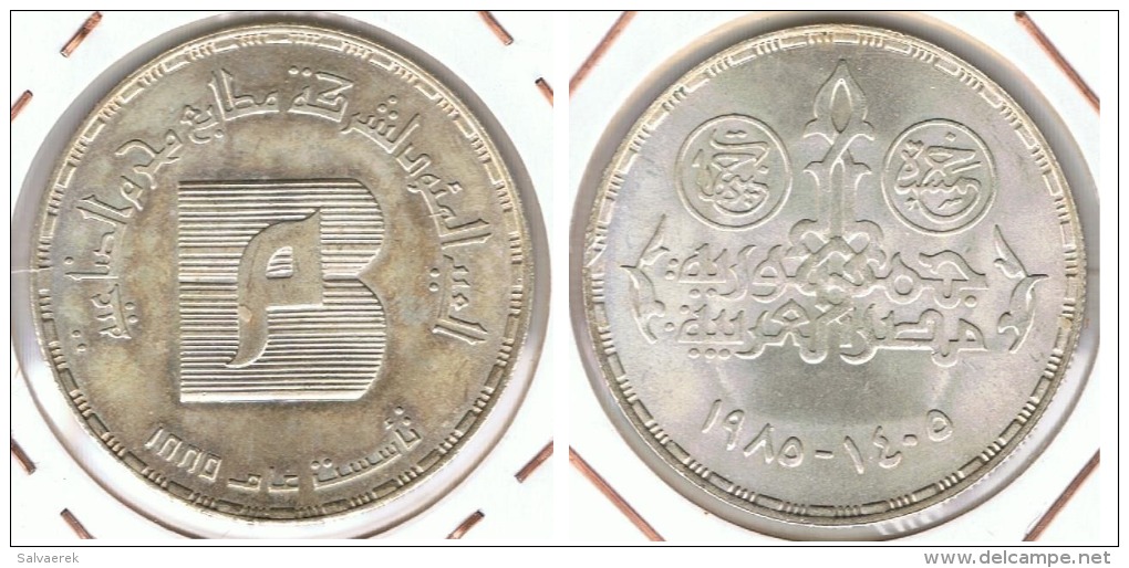 EGIPTO 5 POUNDS 1985 IMPRENTA LETRA B PLATA SILVER - Egipto