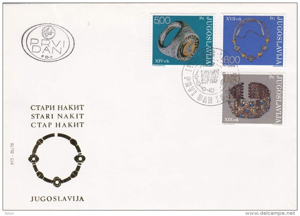 JUGOSLAVIJA YUGOSLAVIA 1975 FDC 2X OLD JEWELRY STARI NAKIT BEOGRAD PREMIER JOUR - Archaeology