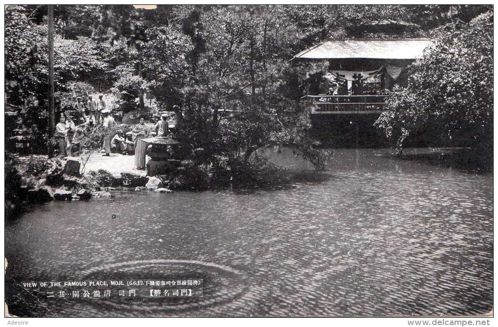 MOJI (Japan) - View Of The Famous Place, Karte Gel.1923, 6 Sen Frankierung - Sonstige & Ohne Zuordnung