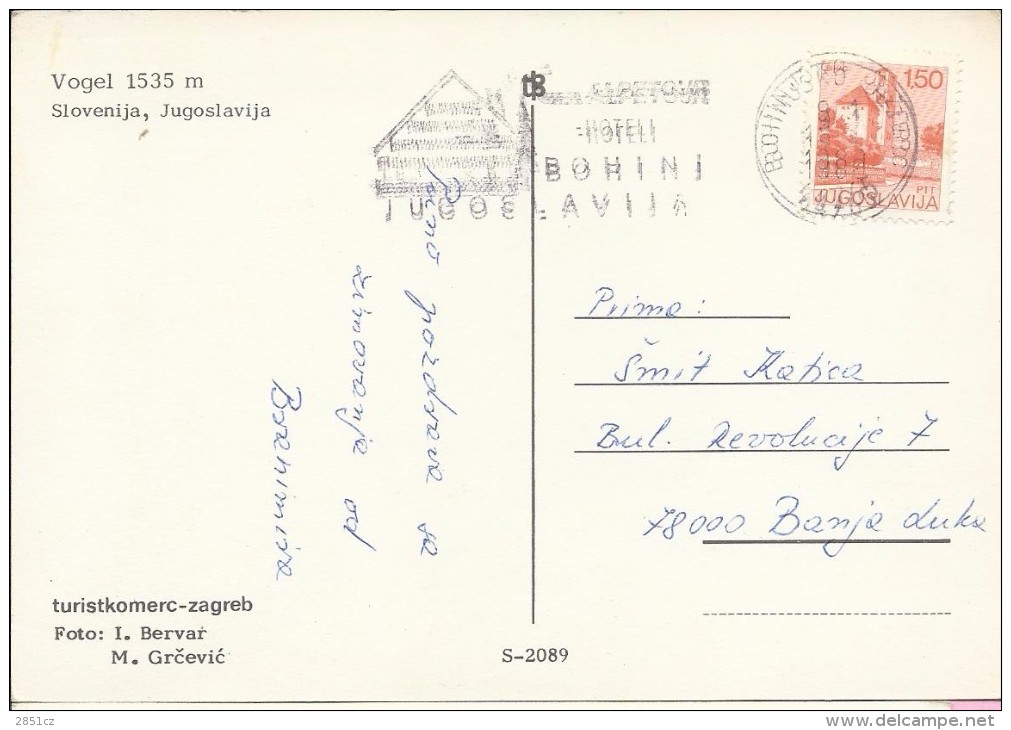 Hotels - Bohinj, 1989., Yugoslavia, Postcard (S-2089) - Other & Unclassified