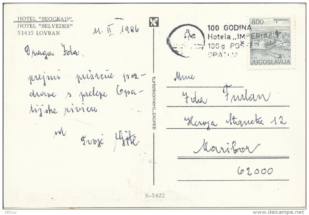100 Years Of Hotel Imperial / 100 Years Of Post Office Opatija, 1986., Yugoslavia, Postcard (S-5422) - Otros & Sin Clasificación