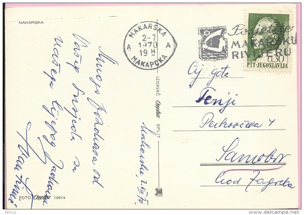 Visit Makarska Riviera, Makarska, 1970., Yugoslavia, Postcard (ozeha, 10014) - Otros & Sin Clasificación