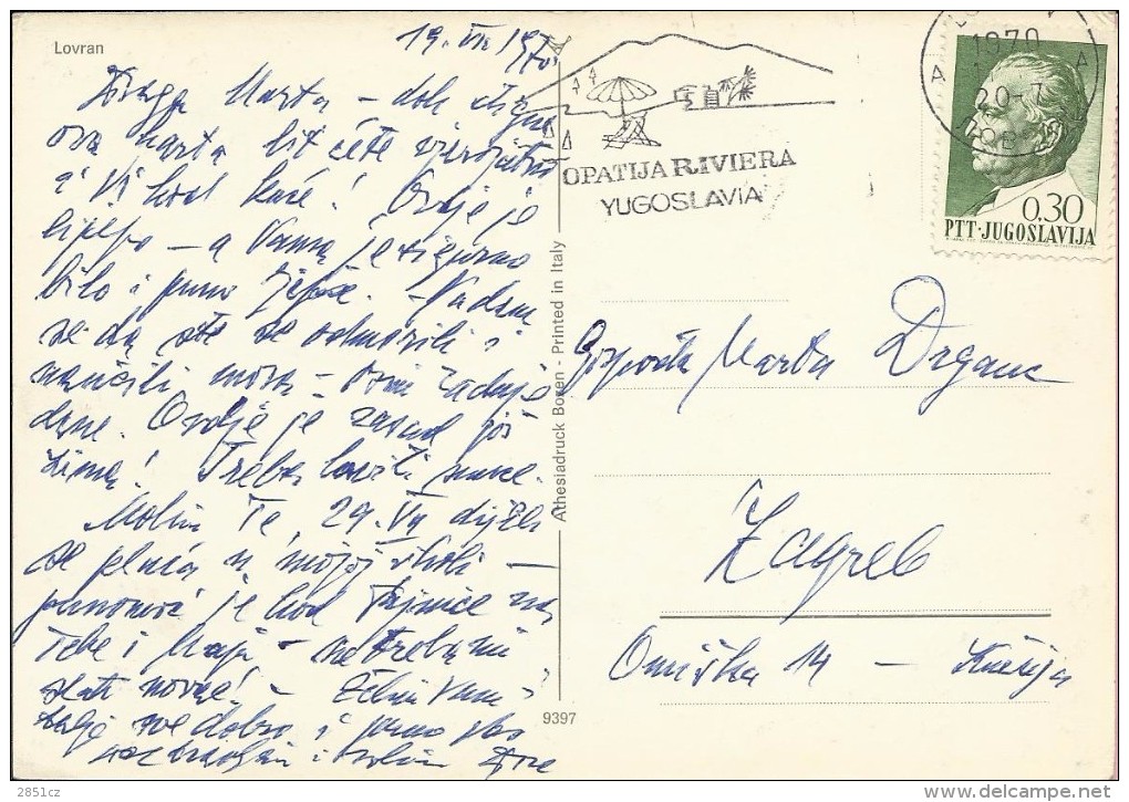 Opatija Riviera, Lovran, 1970., Yugoslavia, Postcard (9397) - Sonstige & Ohne Zuordnung