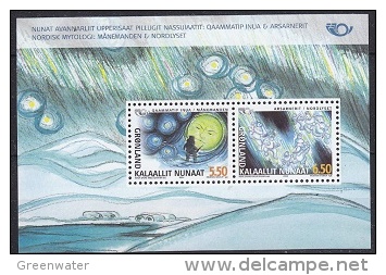 Norden 2004 Greenland M/s ** Mnh (22554) - Blocks & Sheetlets