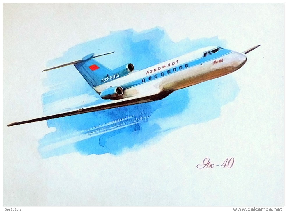 CP Publicitaire AEROFLOT Série 1973 Du 50°anniversaire #20 1968 Yakovlev YAK-40 " Codling " - 1946-....: Moderne