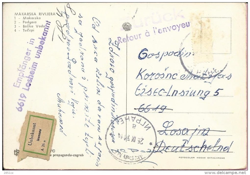 Return Post, 1971., Yugoslavia - Germany, Postcard (930) - Other & Unclassified