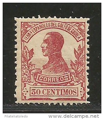 Guinea 92 ** - Guinea Española