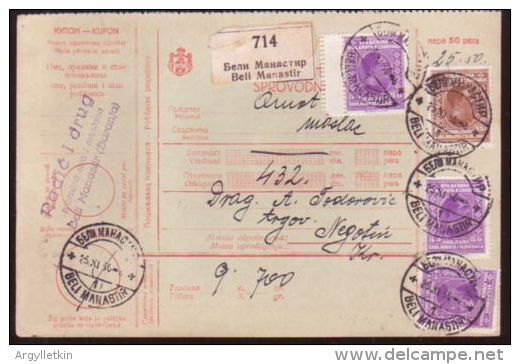 SERBIA POSTAL RECEIPT 1930 - Serbia