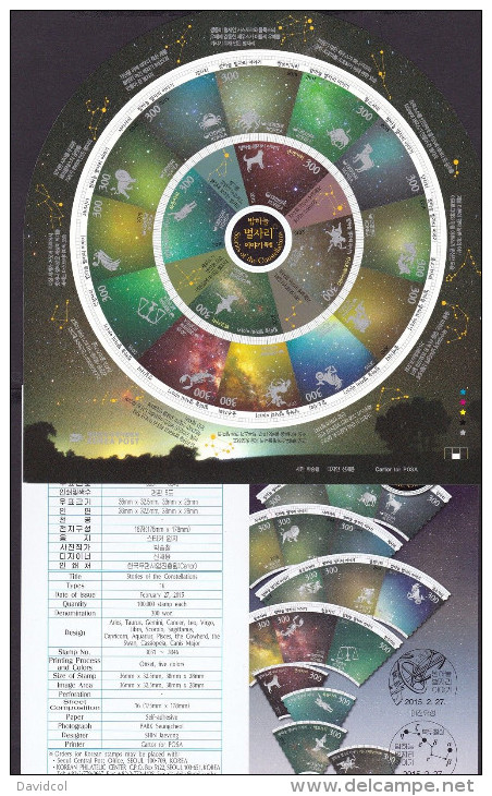 N580.-.KOREA / COREA.-.2015. STORIES OF CONSTELLATIONS / ZODIAC. CIRCULAR SHEET X 16 ADHESIVE STAMPS - Astrologie
