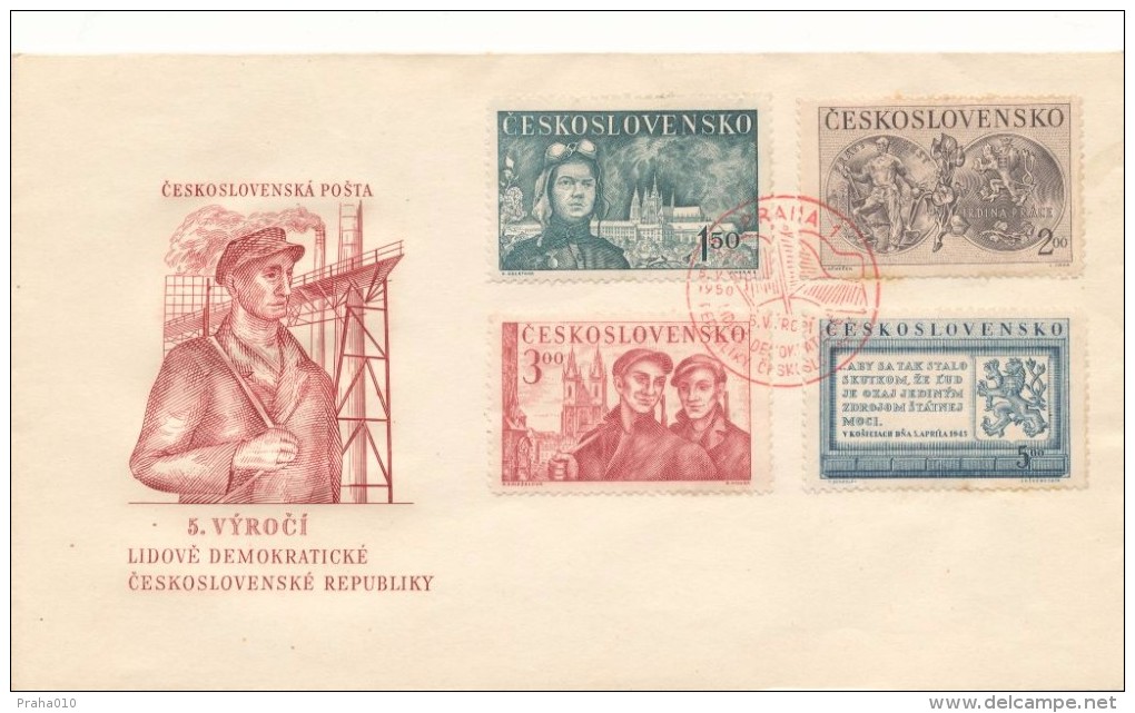 Czechoslovakia / First Day Cover (1950/03) Praha 1 (b): Liberation Of Czechoslovakia (1945) - 3,00 People's Militia - Sonstige & Ohne Zuordnung