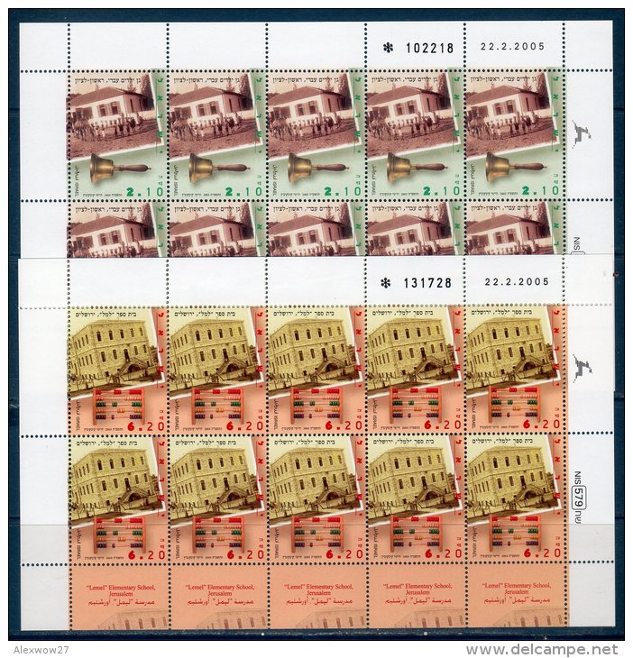 Israele / Israel  2005 --SCUOLE ED ISTITUTI NELLA TERRA D'ISRAELE--  ( Unif.1754/55) --   ** MNH / VF - Blocchi & Foglietti