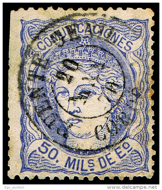 CORDOBA - EDI O 107 - MAT FECH TII \"PUENTEGENIL\ - Used Stamps