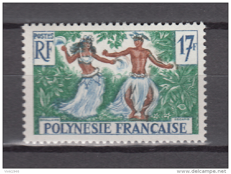 French Polynesia 1960,1V,dansing,dansen,tanzen,danse,bailando,danza,MNH/Postfris(D2193) - Ongebruikt