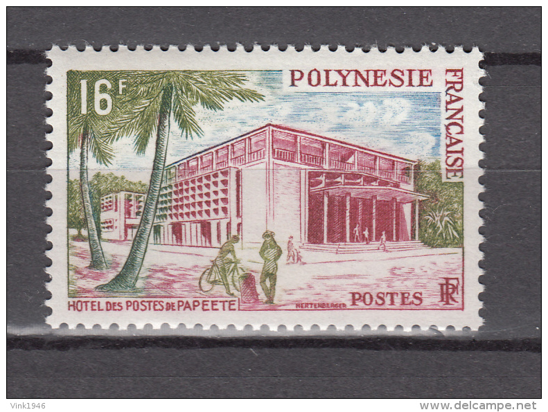 French Polynesia 1960,1V,postoffice,postkantoor,postamt,bureau De Poste,oficina De Correos,MNH/Postfris(D2194) - Unused Stamps
