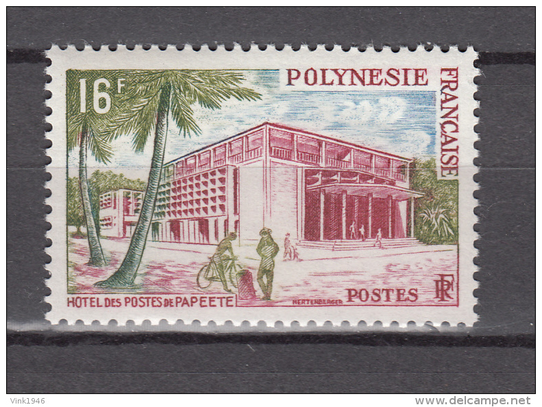 French Polynesia 1960,1V,postoffice,postkantoor,postamt,bureau De Poste,oficina De Correos,MNH/Postfris(D2194) - Ongebruikt