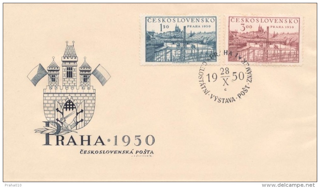 Czechoslovakia / First Day Cover (1950/11) Praha 1 (c): Stamp Exhibition Praha (workers - Construction Of A Bridge) - Sonstige & Ohne Zuordnung