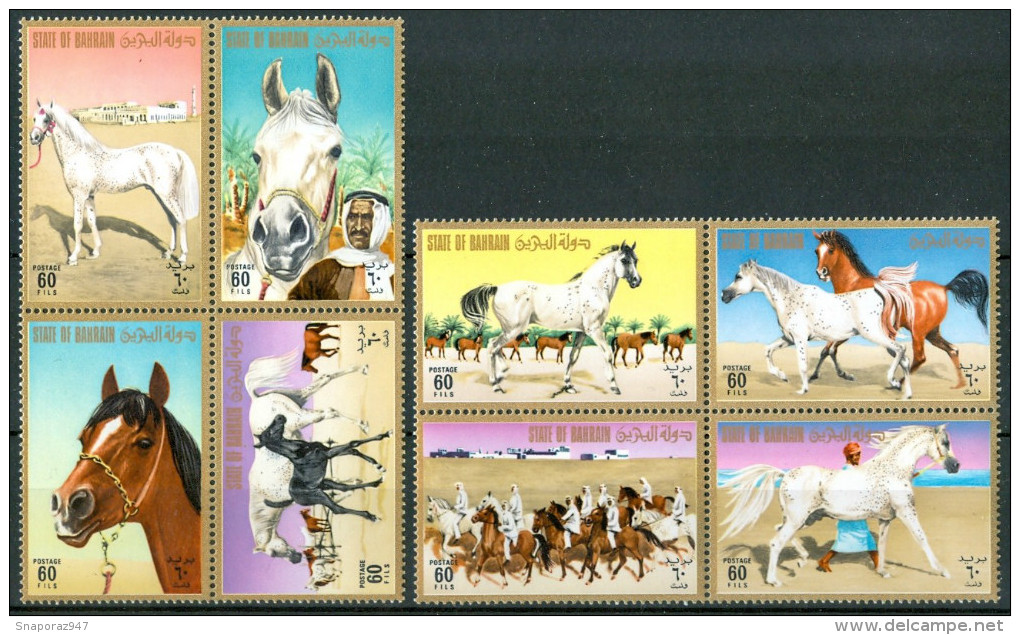 1975 Bahrein Cavalli Horses Chevaux MNH** Fiog6 - Bahrein (1965-...)