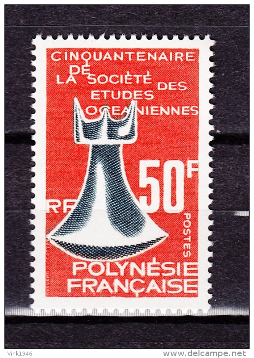 French Polynesia 1967,1V,Sea Research,zeeonderzoek,meeresforschung,etudes Oceaniennes,MNH/Postfris(D2195) - Unused Stamps