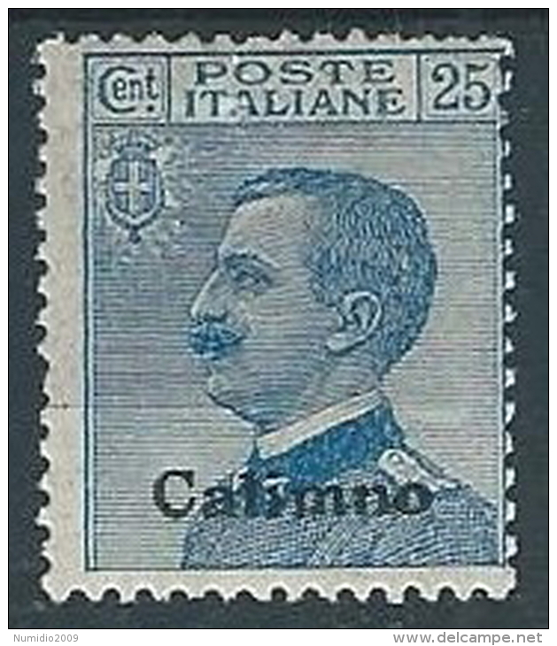 1912 EGEO CALINO EFFIGIE 25 CENT MH * - T261 - Aegean (Calino)