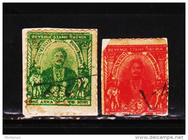 INDIAN STATE JAISALMER 2 DIFFERENT REVENUE FISCAL STAMPS #D1 - Other & Unclassified