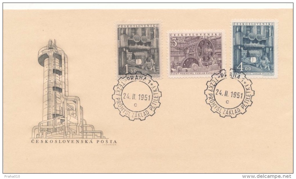 Czechoslovakia / First Day Cover (1951/03) Praha 1 (c): Heavy Industry (metallurgy, Mechanical Engineering) - Sonstige & Ohne Zuordnung