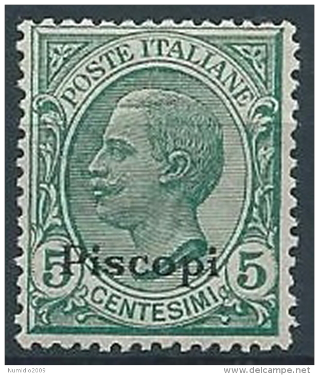 1912 EGEO PISCOPI EFFIGIE 5 CENT MNH ** - T265 - Ägäis (Piscopi)