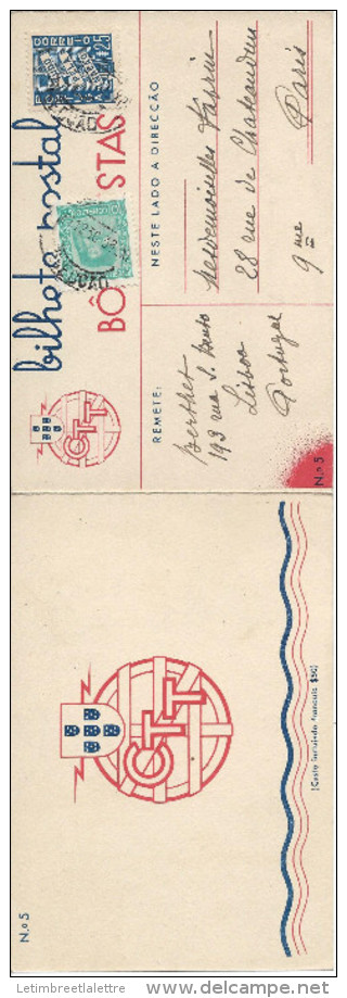 Portugal N°579 + 581 Oblit Lisbonne ( Déc 1936 ) Sur Carte Double En Couleurs Du Nouvel An - Marcofilie