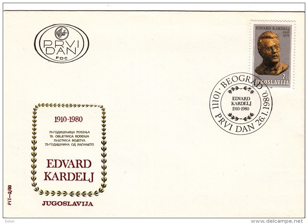 YUGOSLAVIA JUGOSLAVIJA BEOGRAD FDC PREMIER JOUR 1980 EDVARD KARDELJ - FDC