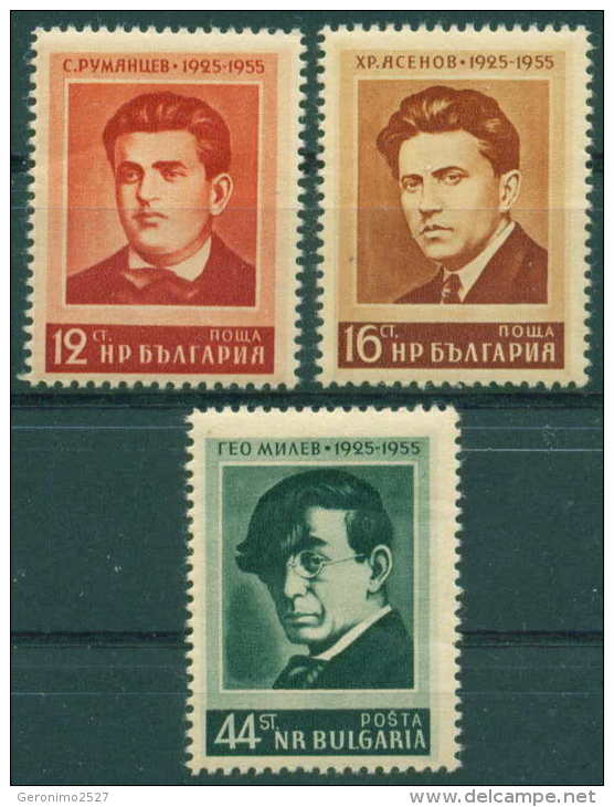 BULGARIA 1955 HISTORY Bulgarian Poets ANTIFASCISM FIGHTERS - Fine Set MNH - Unused Stamps