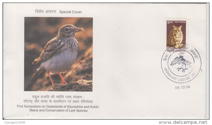 India  2004  Symposium On Lark Species Of Birds JAMNAGAR  Special Cover # 84969  Inde  Indien - Pájaros Cantores (Passeri)