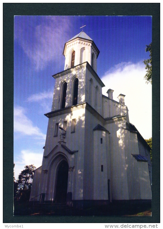 BELARUS  -  Uselyub  Church Of St Kazimir  Used Postcard As Scans - Belarus