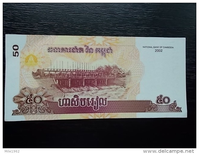 CAMBODIA -CAMBODGE - 50 RIELS - 2002- UNC - Cambodia