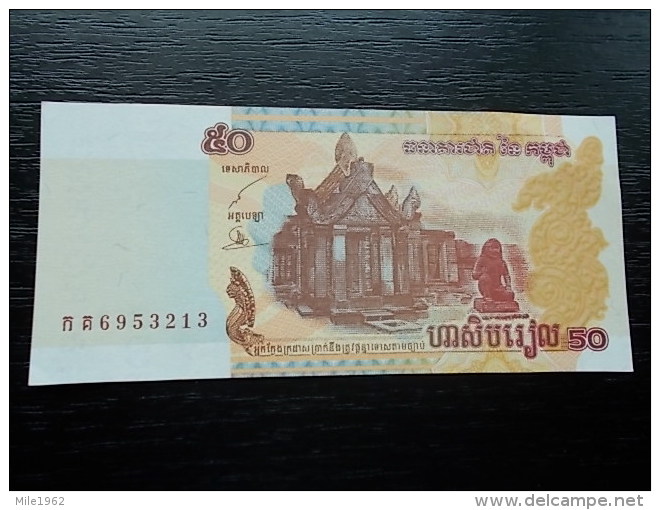 CAMBODIA -CAMBODGE - 50 RIELS - 2002- UNC - Cambodia