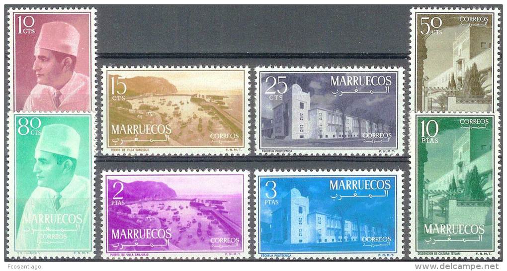 ESPAÑA/MARRUECOS 1956 - Edifil #1/8 ** (Zona Norte) - Precio Cat. €31.75 - Marruecos Español