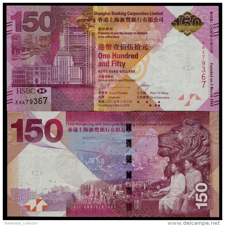 HONG KONG, "HSBC" 150th New Commemorative HK $150, UNC, 2015,  With Folder ! - Hong Kong