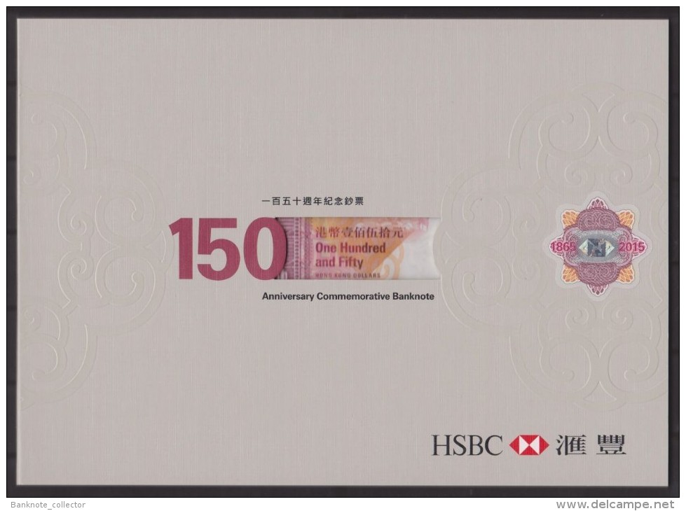 HONG KONG, "HSBC" 150th New Commemorative HK $150, UNC, 2015,  With Folder ! - Hong Kong